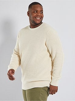 Camisola em malha 'de conceção ecológica' - Kiabi