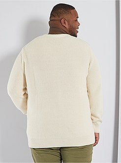 Camisola em malha 'de conceção ecológica' - Kiabi