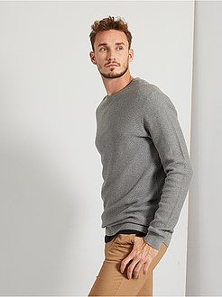 Camisola em malha de fantasia de conceção ecológica +1,90 m - Kiabi