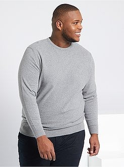 Camisola em malha de fantasia de conceção ecológica - Kiabi