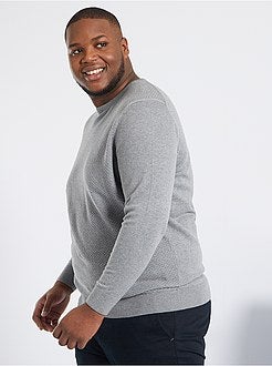 Camisola em malha de fantasia de conceção ecológica - Kiabi