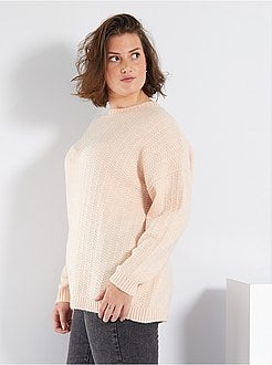 Camisola em malha de fantasia - Kiabi