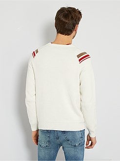 Camisola em malha fina - Kiabi