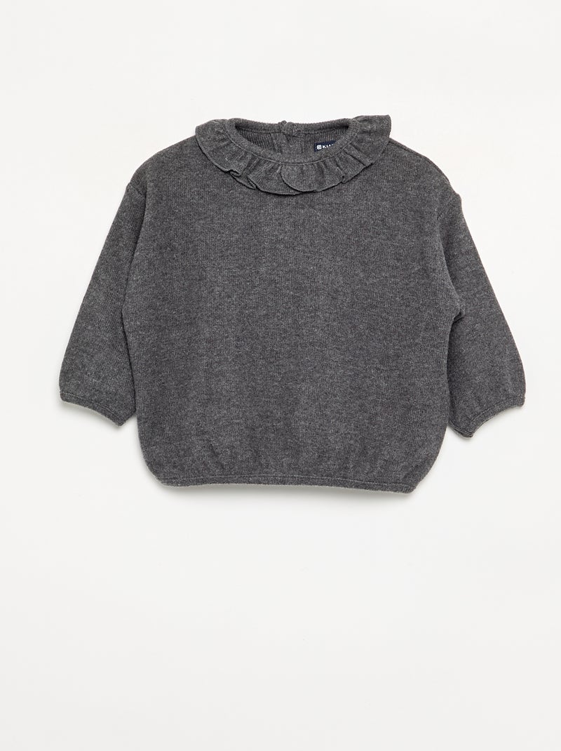 Camisola em malha fofinha Bege - Kiabi