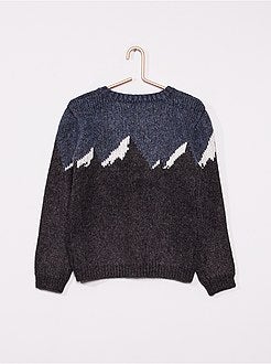 Camisola em malha grossa - Kiabi