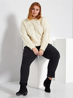 Camisola em malha grossa - Kiabi