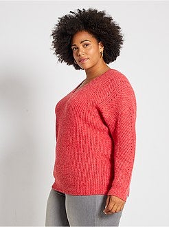 Camisola em malha grossa matizada - Kiabi