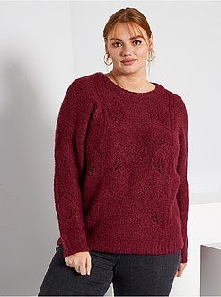 Camisola em malha grossa - Kiabi