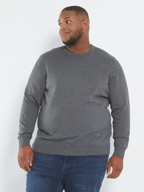 Camisola em malha jersey fina larga - Kiabi