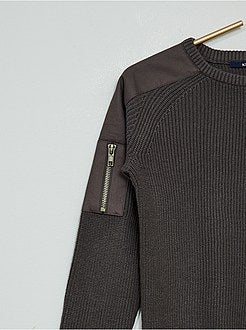 Camisola em malha nervurada - Kiabi