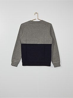 Camisola em moletão cardado quente - Kiabi