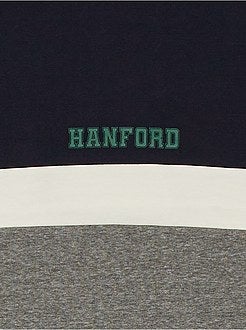 Camisola em moletão cardado quente - Kiabi