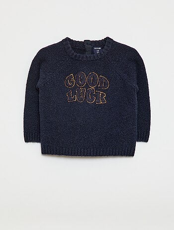 Camisola jacquard às riscas