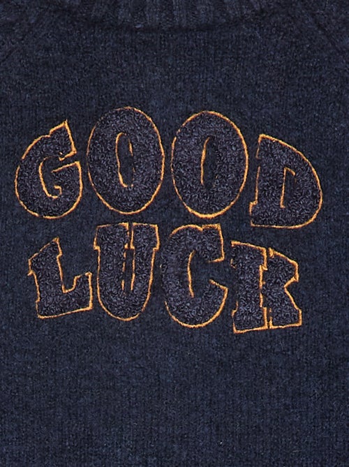 Camisola jacquard às riscas - Kiabi