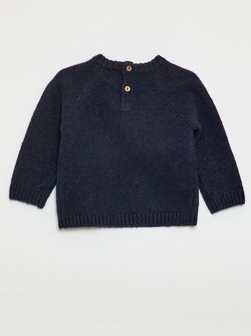 Camisola jacquard às riscas - Kiabi