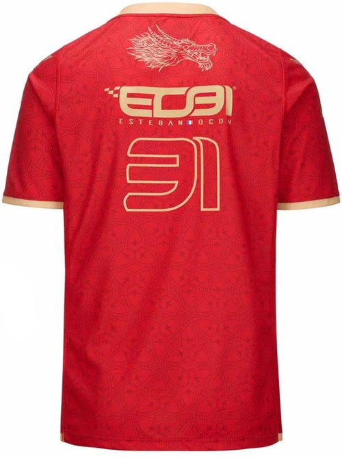 Camisola kappa kombat 2024 vermelha para homem - Kiabi Camisola kappa kombat 2024 vermelha para homem - Kiabi