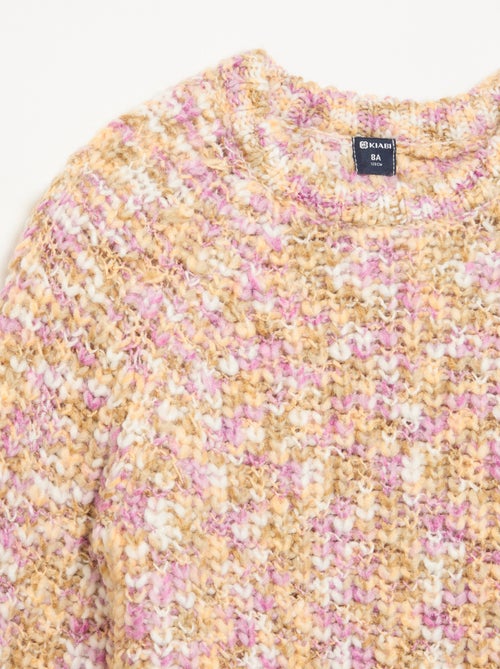 Camisola multicolor de malha grossa - Kiabi