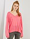     Camisola oversize com gola em V vista 2
