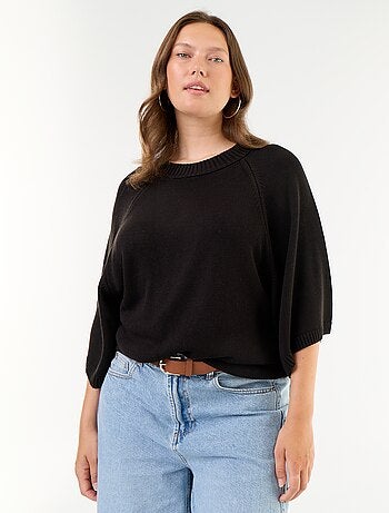 Camisola oversize de malha de mangas curtas