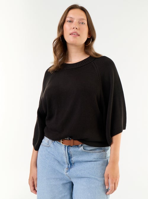 Camisola oversize de malha de mangas curtas - Kiabi