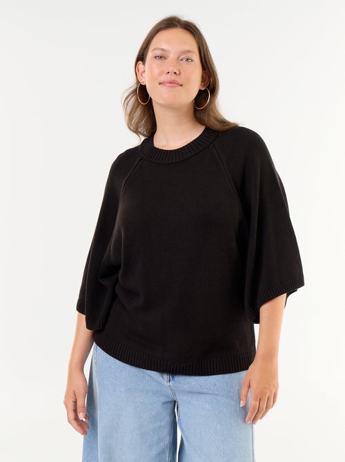 Camisola oversize de malha de mangas curtas - Kiabi