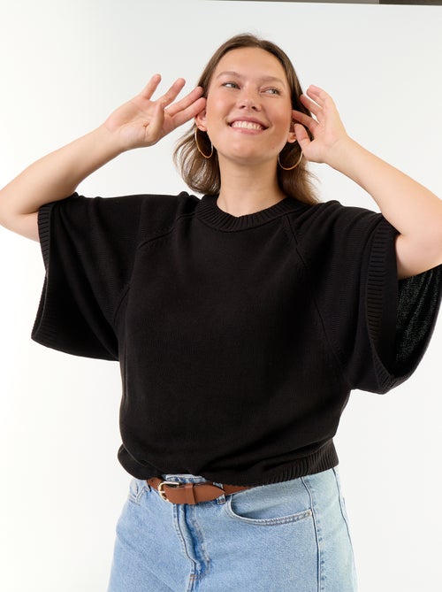 Camisola oversize de malha de mangas curtas - Kiabi