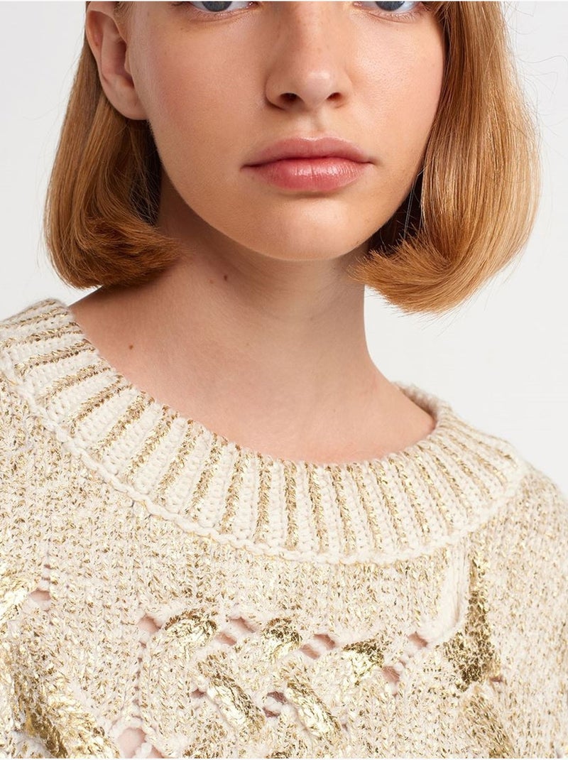Camisola oversized de malha com tranças e decote redondo Creme - Kiabi