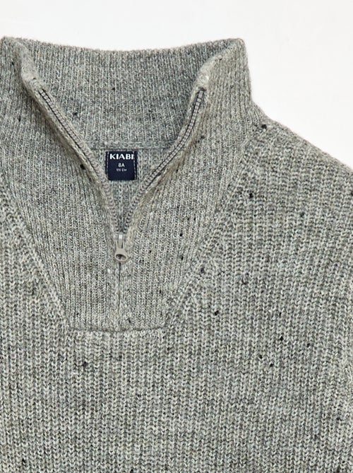 Camisola quente às riscas - Kiabi