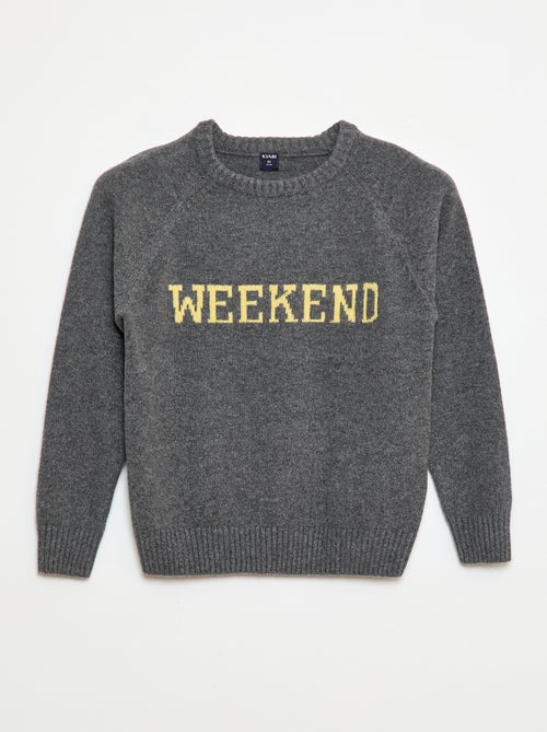 Camisola ultramacia com mensagem - Kiabi