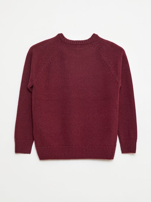 Camisola ultramacia com mensagem - Kiabi