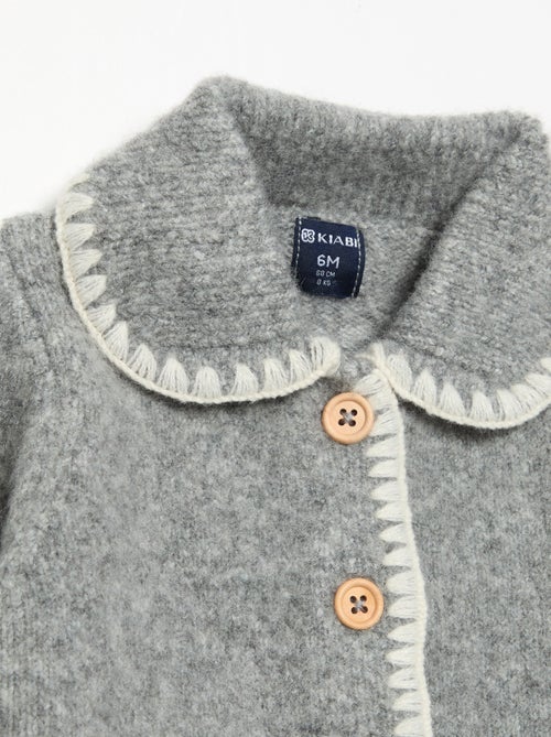 Cardigan com bordos fantasia contrastantes - Kiabi