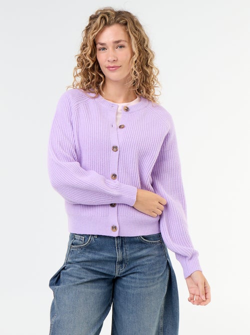 Cardigan de malha grossa - Kiabi