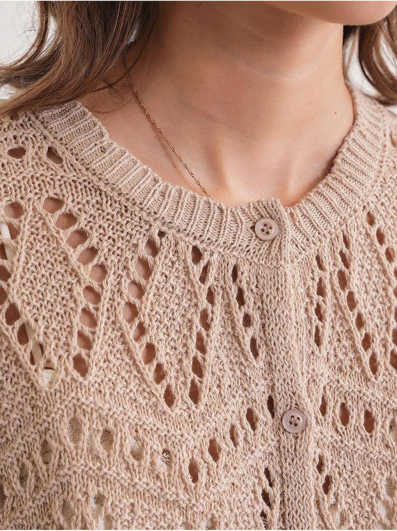 Cardigan de malha texturada com fecho de botões mixray Greige - Kiabi