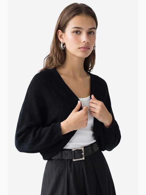 Cardigan mixray - Kiabi