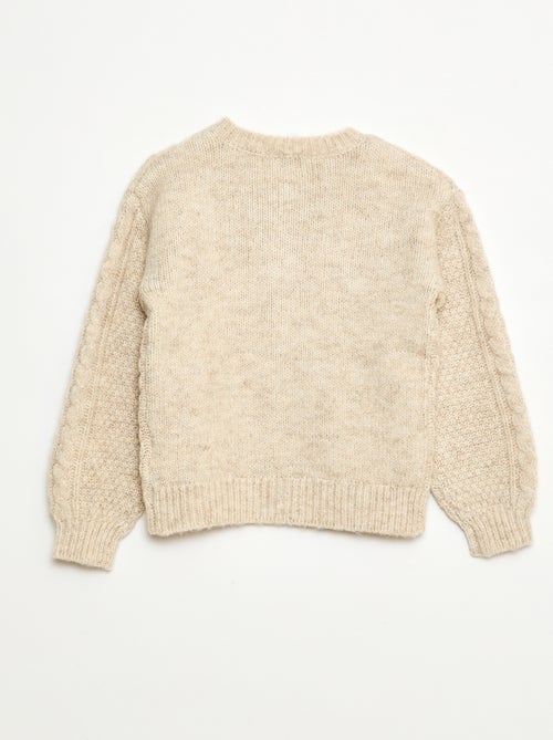 Casaco de malha com torcidos e abertura com botões - Kiabi