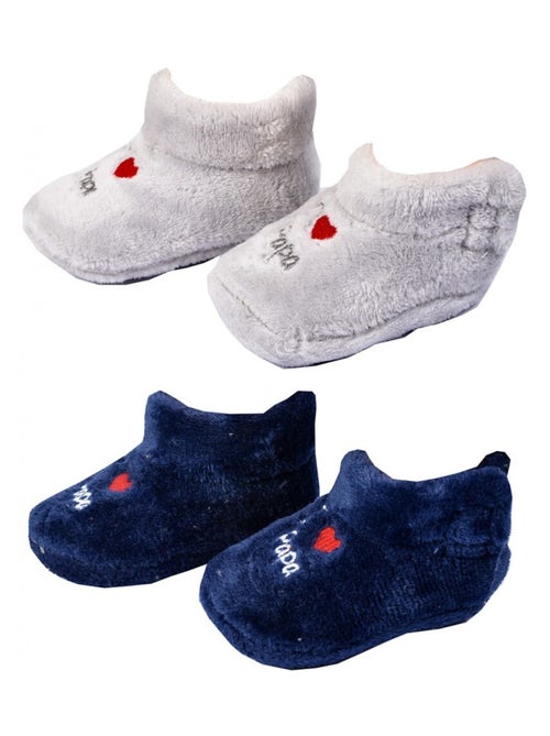 Chaussas bebe Cocooning Fantasia - Pack de 2 - Kiabi