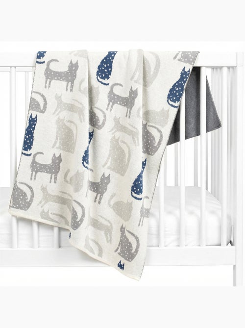 Cobertor de bebê em algodão orgânico gots | sevira kids - Kiabi