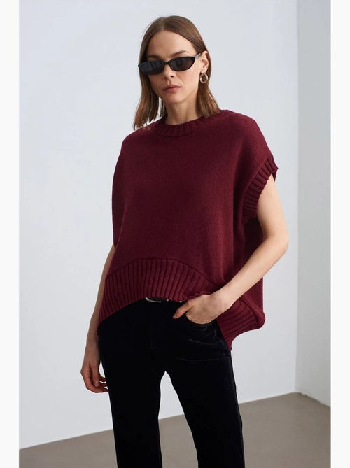 Colete de camisola de malha canelada oversized dilvin - Kiabi Colete de camisola de malha canelada oversized dilvin - Kiabi