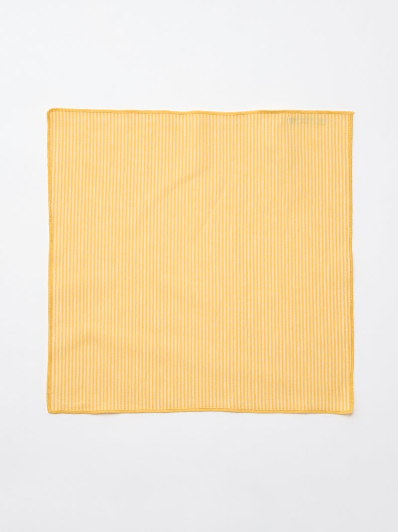 Conjunto de 2 guardanapos de mesa Amarelo - Kiabi