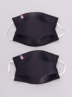 Conjunto de 2 máscaras de proteção para criança de categoria 2 - Kiabi