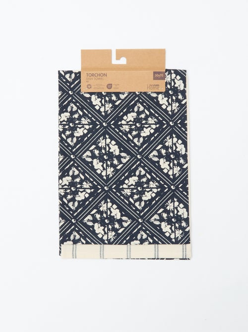Conjunto de 2 panos de cozinha - Kiabi Home - Kiabi
