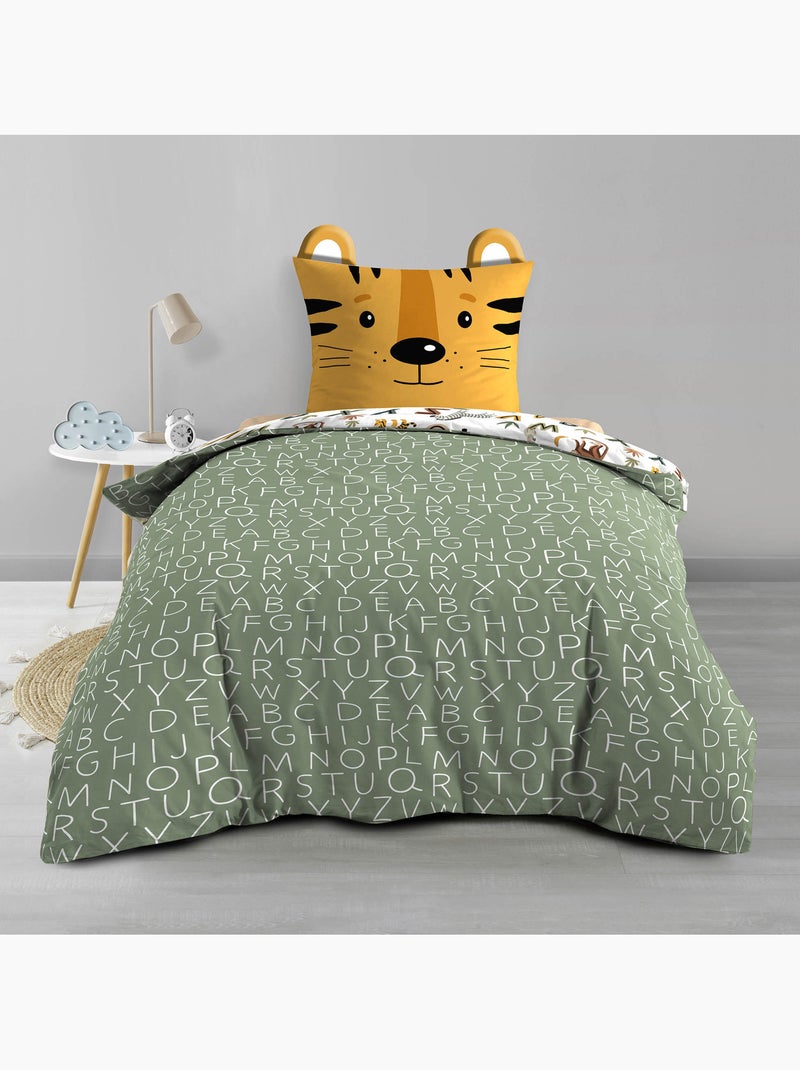 Conjunto de cama algodão tigry douceur d'intérieur Amarelo - Kiabi