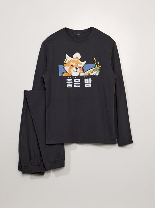 Conjunto de pijama t-shirt + calças - Kiabi
