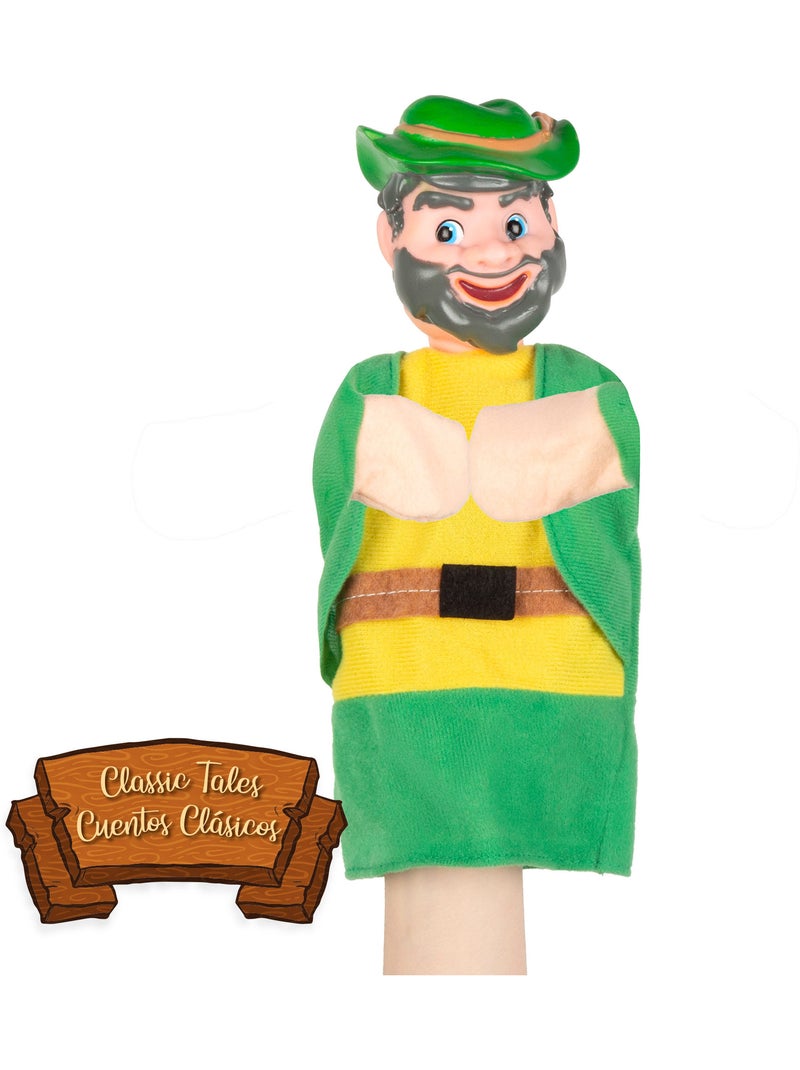 Conjunto de teatro de fantoches chapeuzinho vermelho 25 cm cucu show N/D - Kiabi