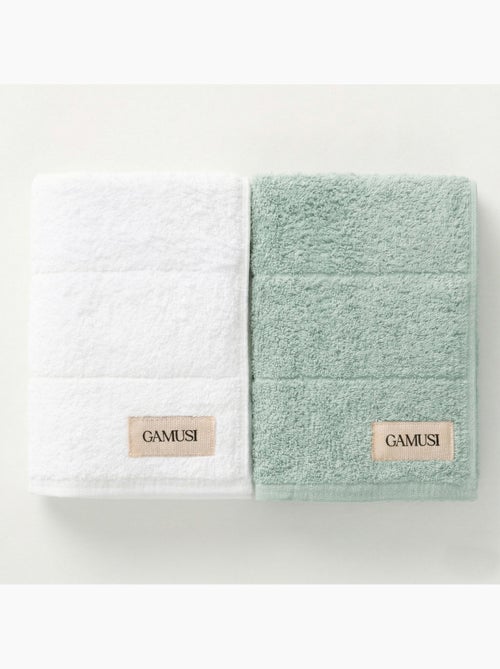 Conjunto de toalhas de duche e lavabo 100% algodão, 600 g/m², com presilha - Gamusi - Kiabi