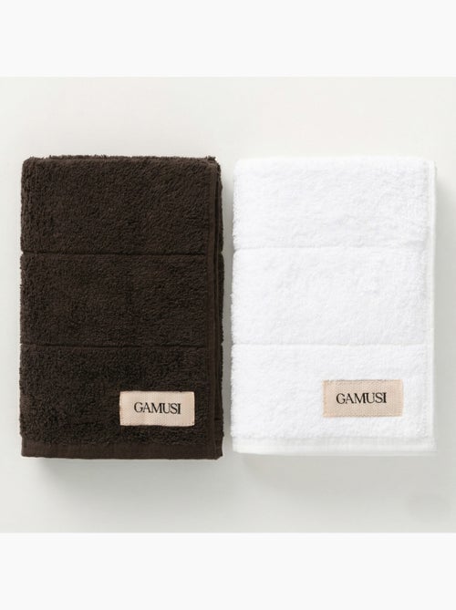 Conjunto de toalhas de duche e lavabo 100% algodão, 600 g/m², com presilha - Gamusi - Kiabi