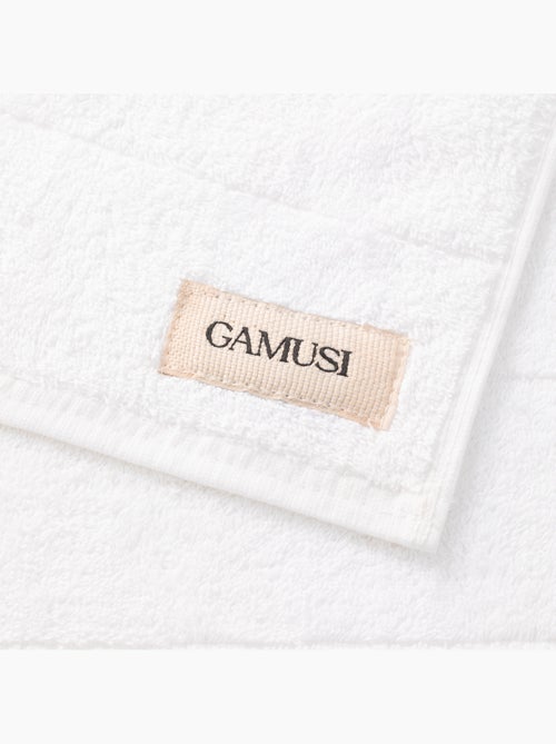 Conjunto de toalhas de duche e lavabo 100% algodão, 600 g/m², com presilha - Gamusi - Kiabi