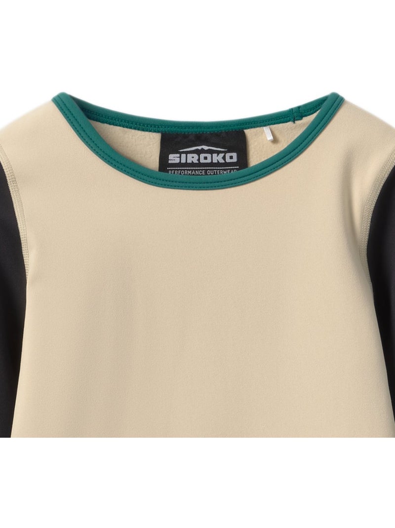 Conjunto interior térmico para rapaz Bege - Kiabi