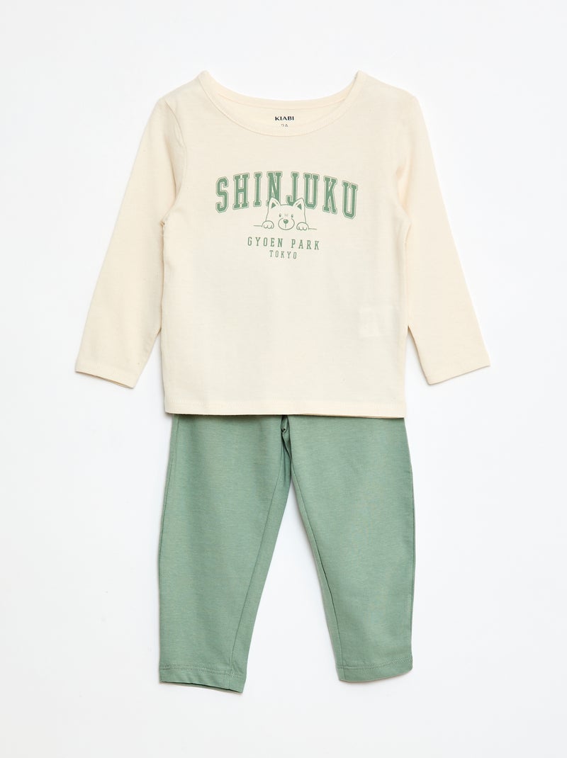 Pajama Shirt For Baby Boy  With Bag #MGS216