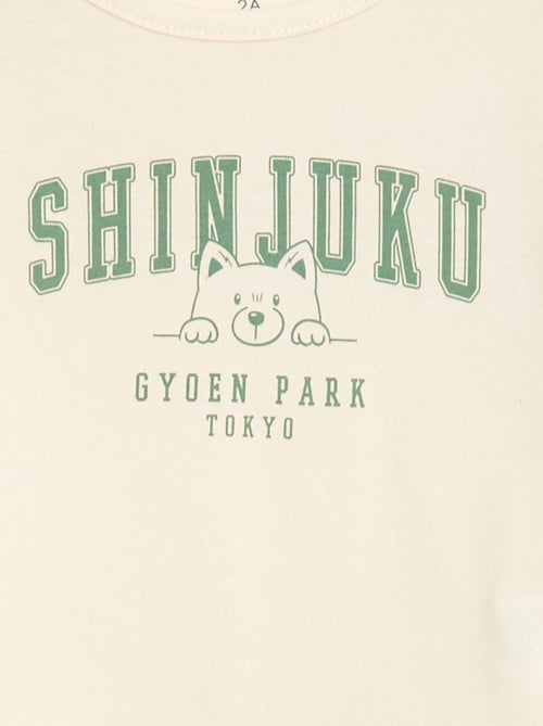 Conjunto pijama t-shirt + leggings estampado - 2 peças - Kiabi